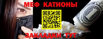 кокаин колумбия Тула