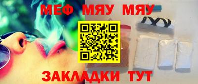 кокаин колумбия Тула