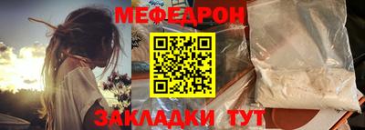 кокаин колумбия Тула