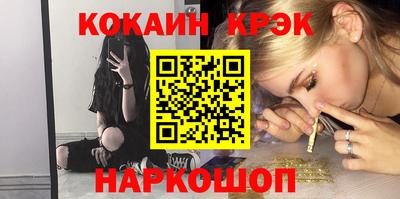 кокаин колумбия Тула