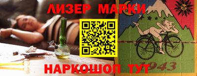 a pvp Тара