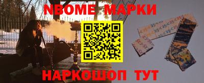 тгк Тулун