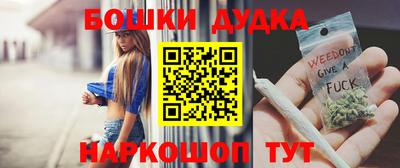 тгк Тулун
