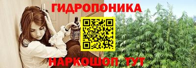 герыч Туймазы