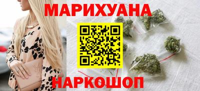 герыч Туймазы