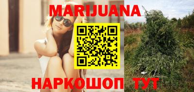 герыч Туймазы