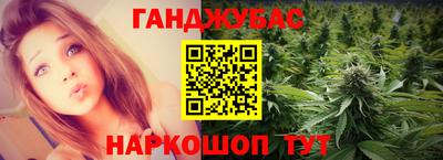 тгк Тулун