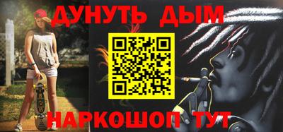 тгк Тулун