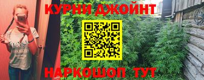 герыч Туймазы