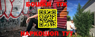 кокаин колумбия Тула