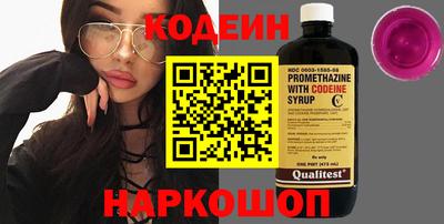 герыч Туймазы