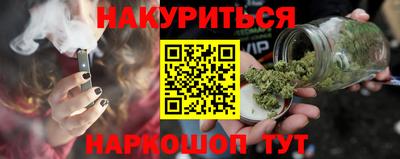 тгк Тулун