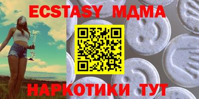 герыч Туймазы