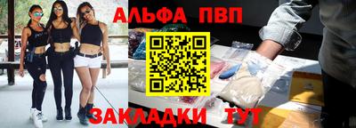 герыч Туймазы