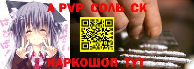 кокаин колумбия Тула
