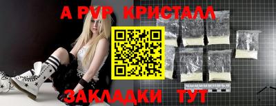 кокаин колумбия Тула