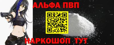 герыч Туймазы