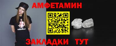 герыч Туймазы