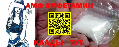 тгк Тулун