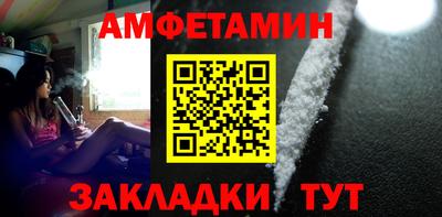 кокаин колумбия Тула