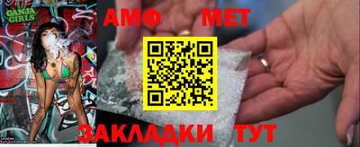 герыч Туймазы