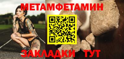 кокаин колумбия Тула