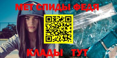 герыч Туймазы