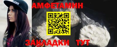 меф Тверь