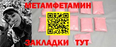 кокаин колумбия Тула