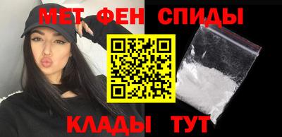 тгк Тулун
