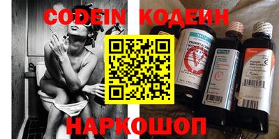 кокаин колумбия Тула