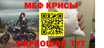 кокаин колумбия Тула