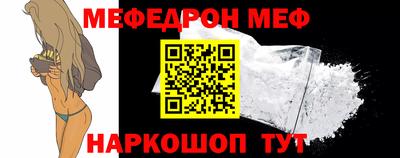 герыч Туймазы