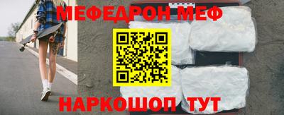 кокаин колумбия Тула