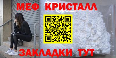 кокаин колумбия Тула