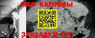 кокаин колумбия Тула